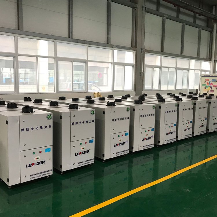 焊接煙塵凈化器用于焊接、切割、打磨