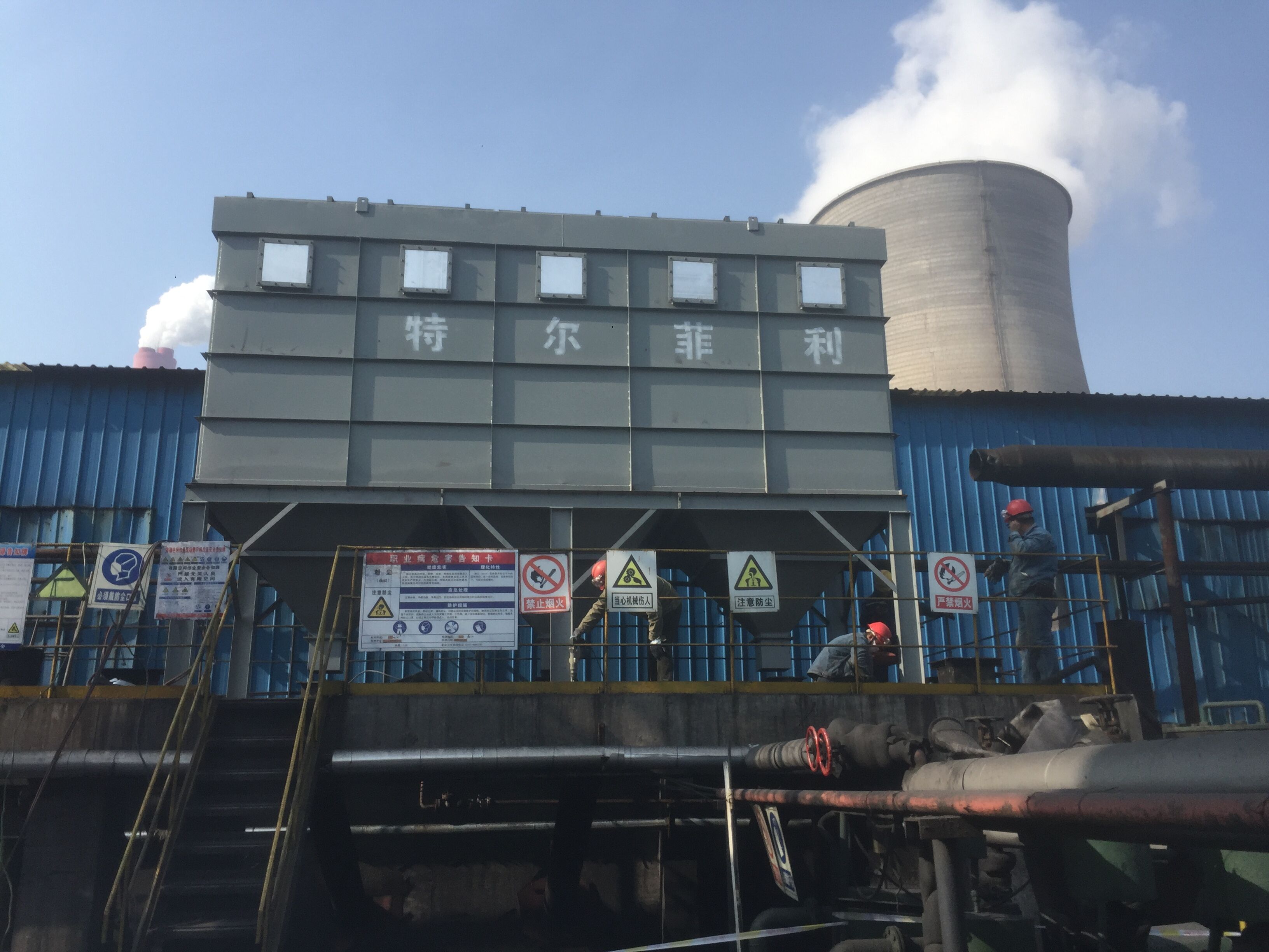 大風(fēng)量回轉(zhuǎn)窯布袋除塵器