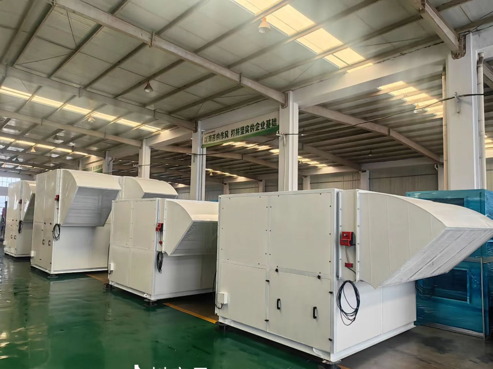 自清潔沙塵機(jī)組