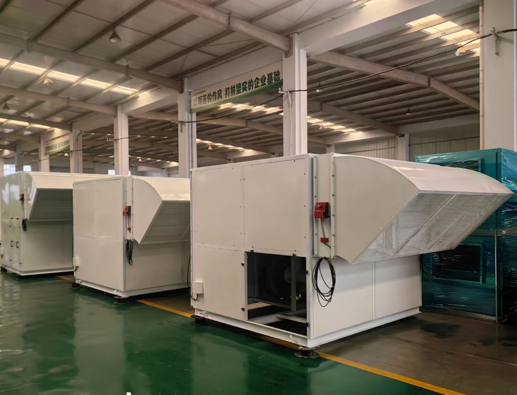 自潔式高效過濾機(jī)組