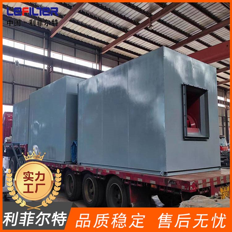 燃?xì)廨啓C(jī)前自潔式預(yù)過濾機(jī)組