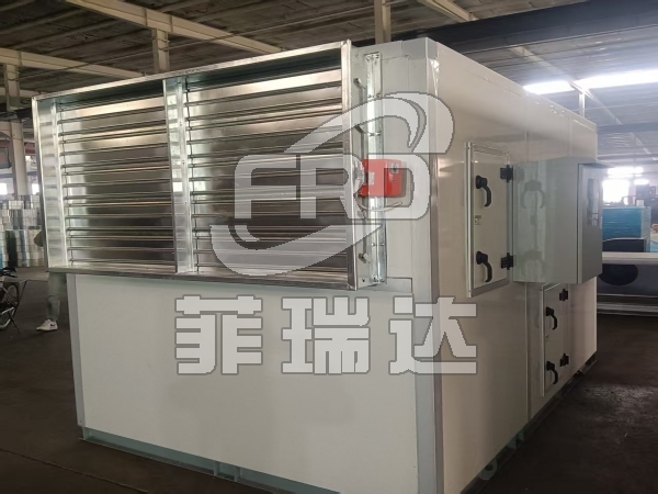 自潔式新風(fēng)機(jī)組