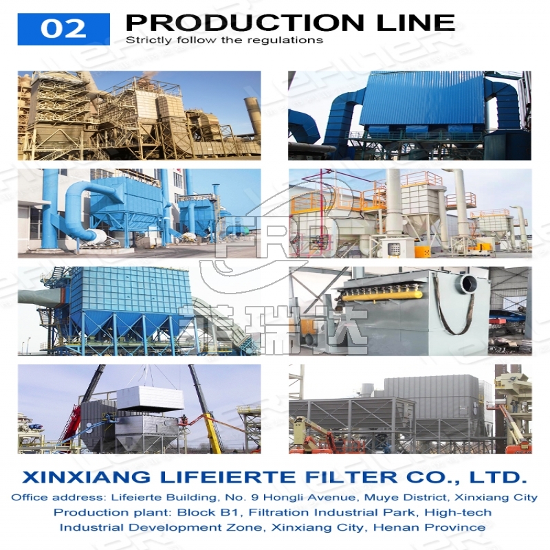 工業(yè)濾筒除塵器使用方法