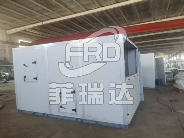 自潔式空氣凈化設(shè)備