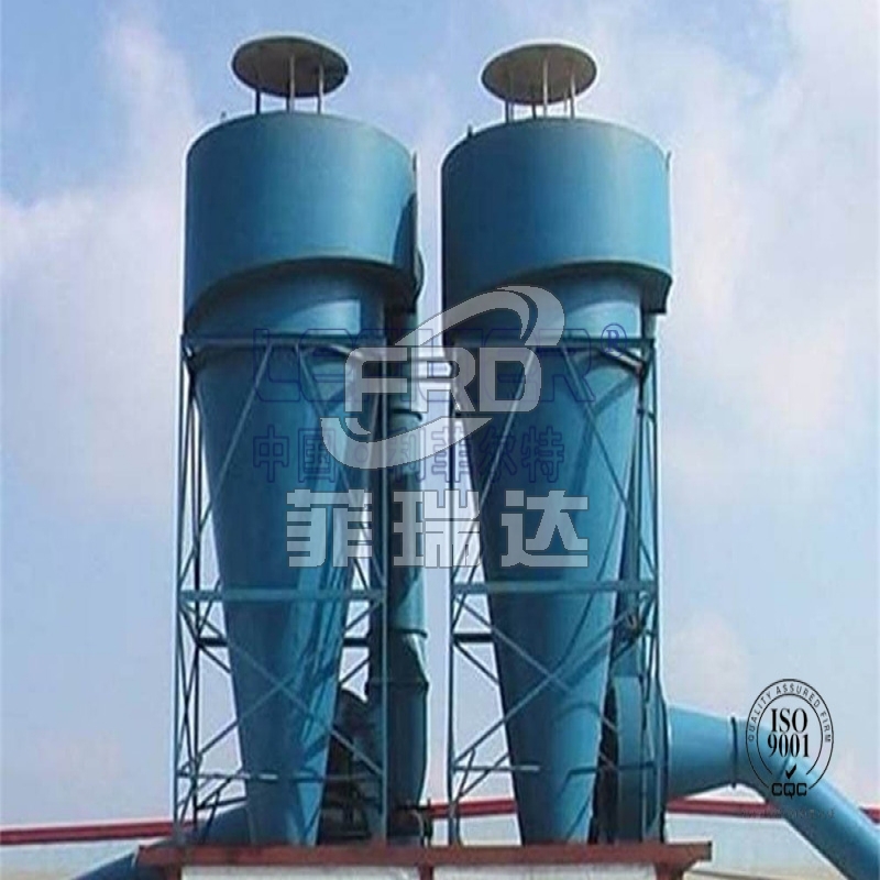  ?旋風(fēng)除塵器在化工行業(yè)的應(yīng)用