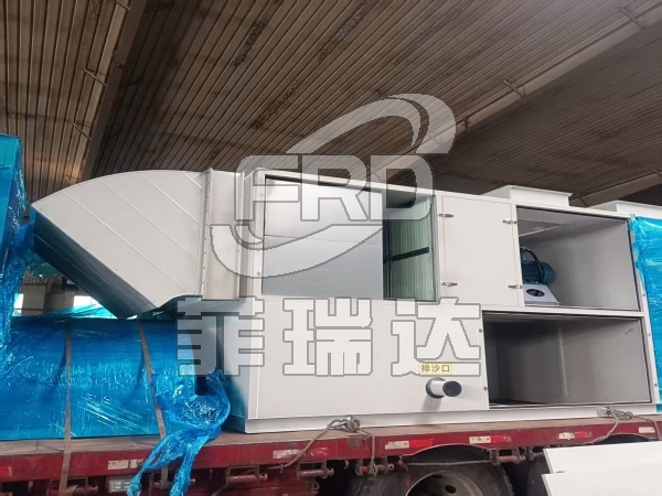 自潔式大風(fēng)量除塵機(jī)組