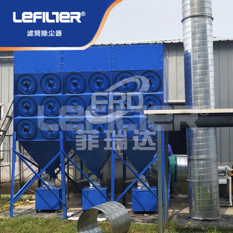 濾筒除塵器在焊接打磨煙氣中的應(yīng)用