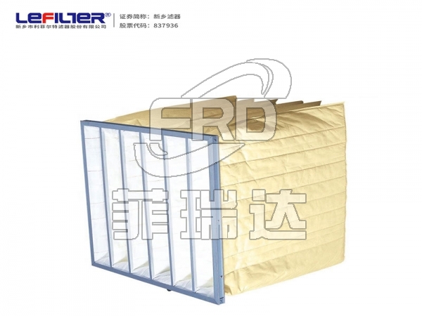 潔凈空氣無(wú)菌室使用 中效袋式過(guò)濾器