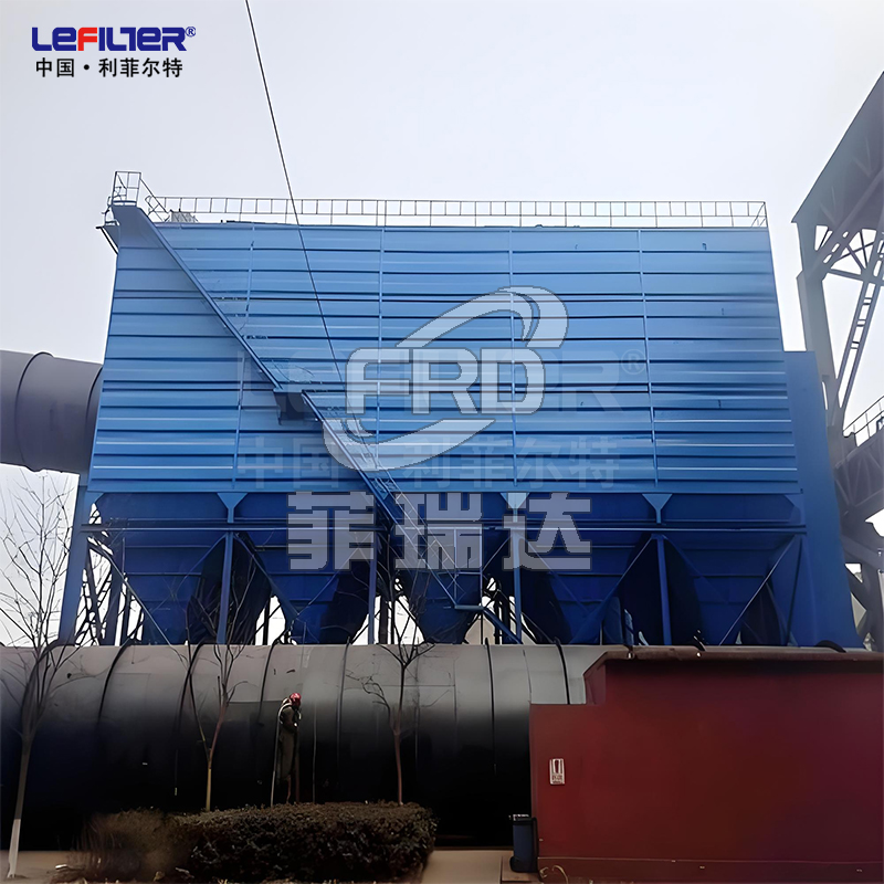 煤倉(cāng)除塵器對(duì)比其他除塵器的優(yōu)點(diǎn)