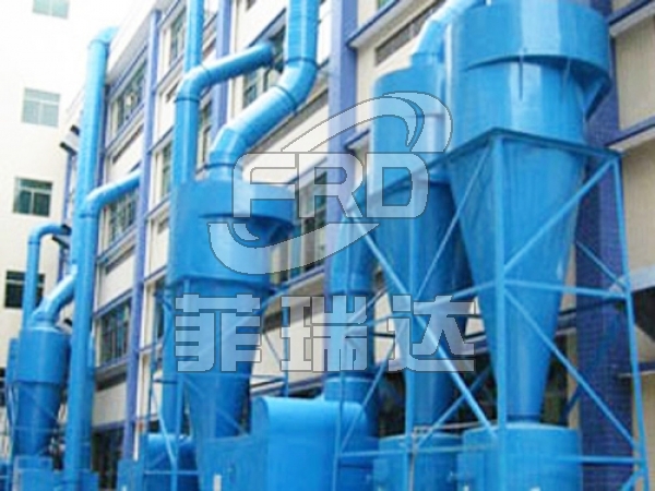 水泥廠旋風(fēng)除塵器