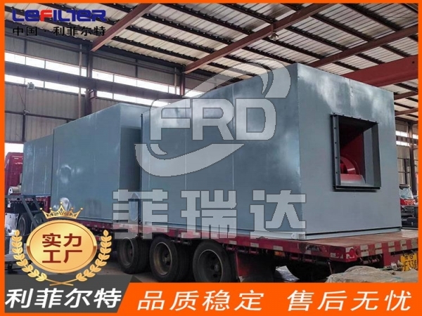 內(nèi)蒙沙漠自潔式除塵系統(tǒng)