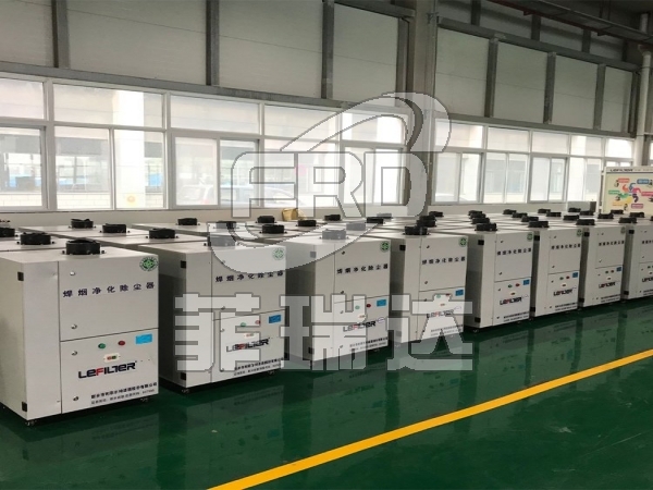 焊接煙塵凈化器用于焊接、切割、打磨