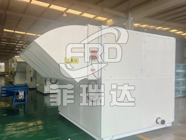 自潔式環(huán)保除塵機(jī)組