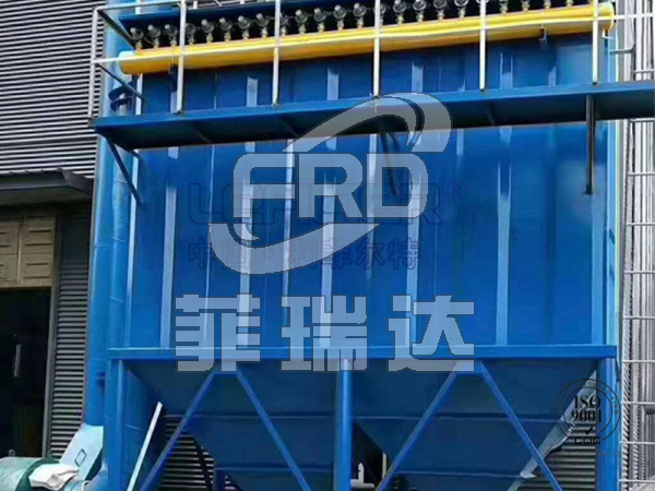 高分子粉塵袋式除塵器