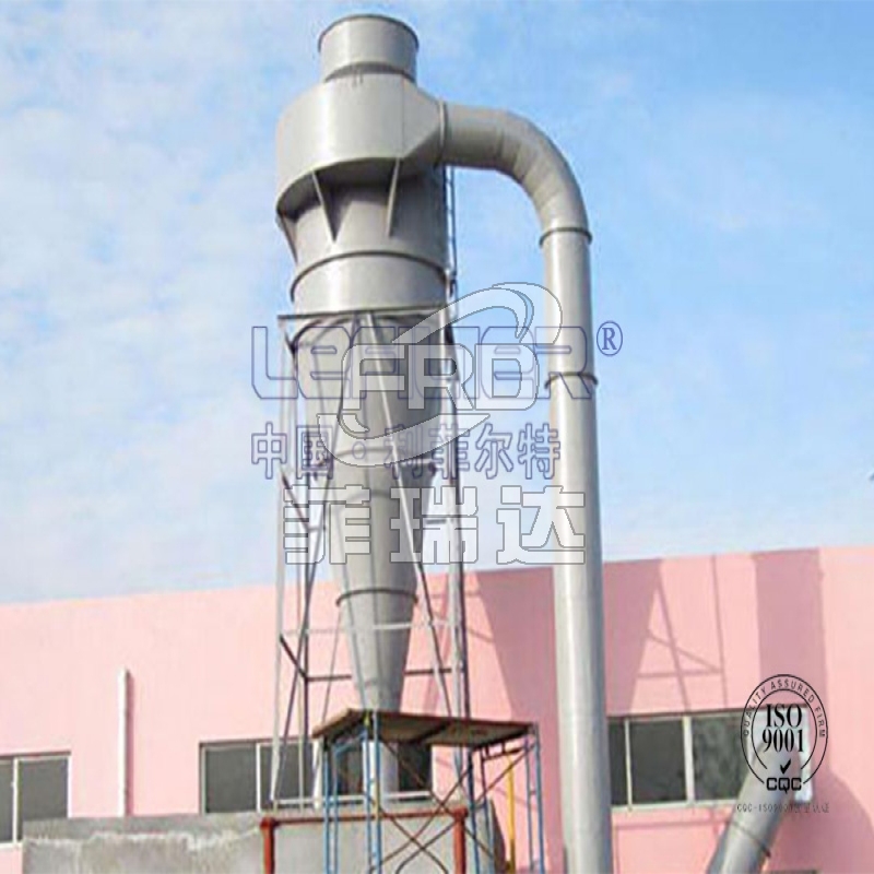 旋風(fēng)除塵器應(yīng)用領(lǐng)域