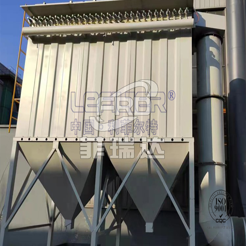 袋式除塵器在煤炭行業(yè)的應(yīng)用