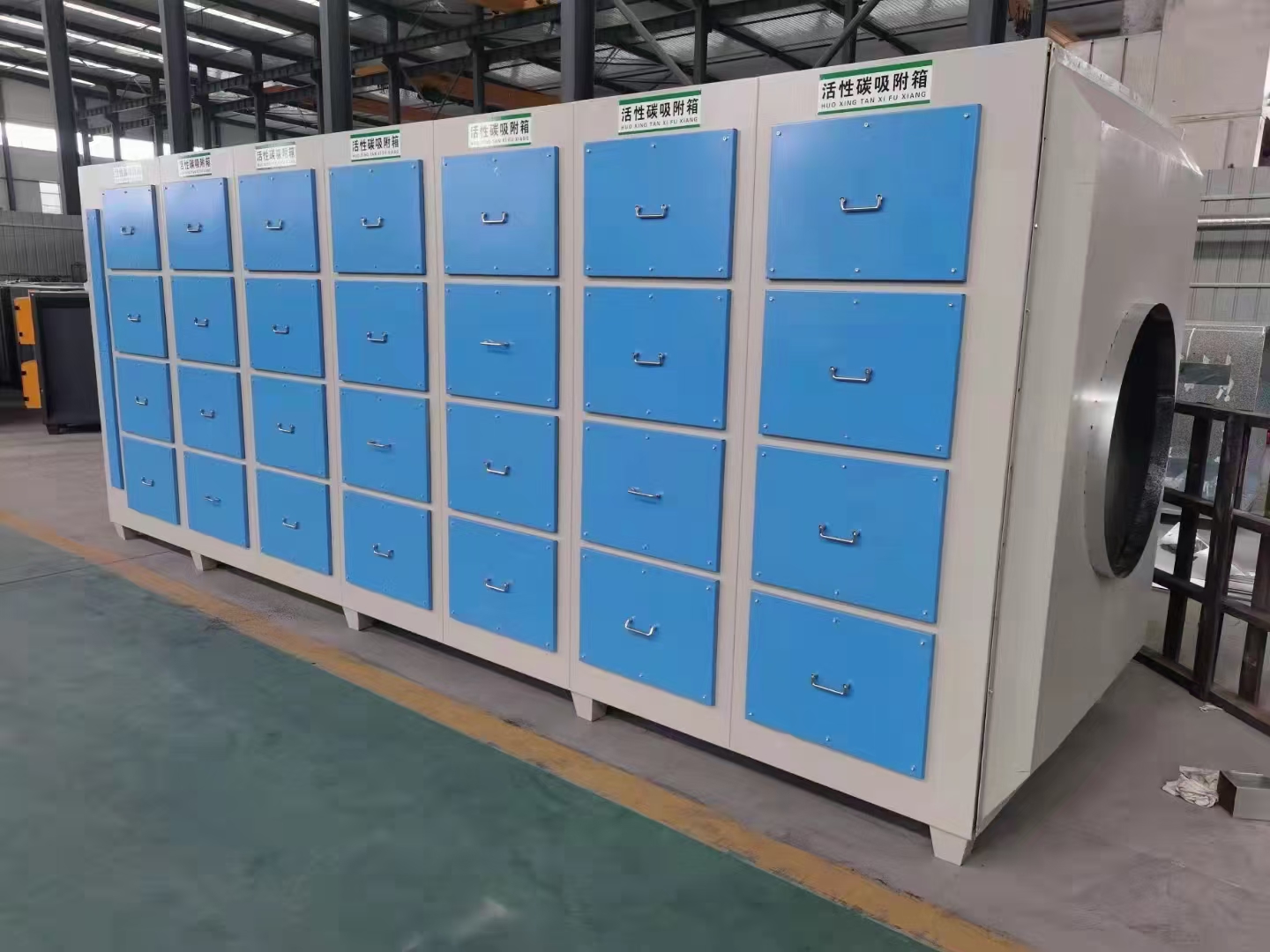 QQ圖片20230601155657 QQ圖片20230601155657