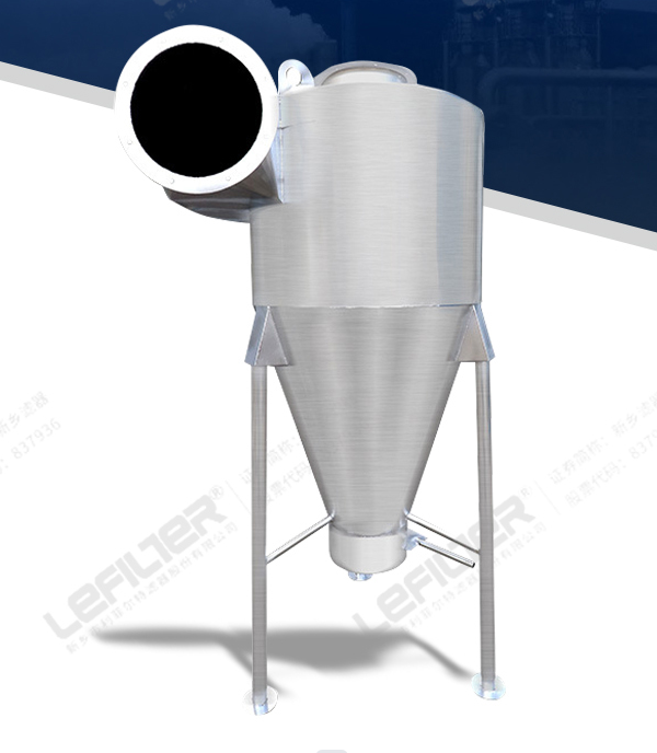 單筒旋風(fēng)除塵器 單筒旋風(fēng)除塵器