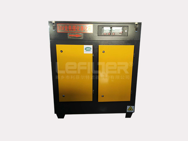 UV光氧廢氣處理設備LF-UV-3000